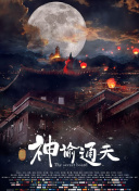 国产丶欧美丶日本不卡视频
